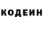 Кетамин VHQ Kino Kiff