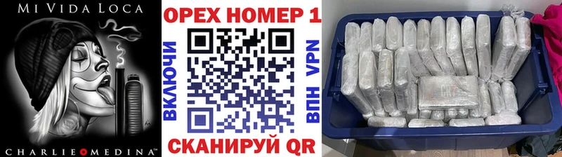 COCAIN VHQ  Серов 