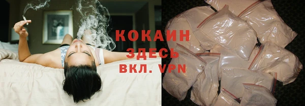 бутик Баксан
