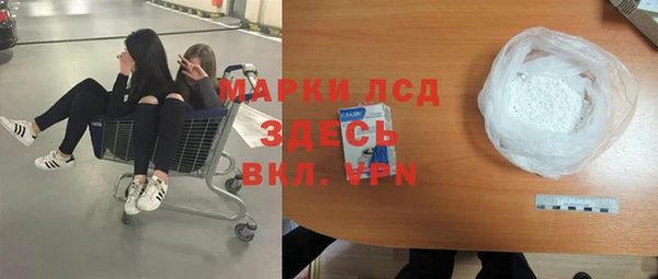 бутик Баксан