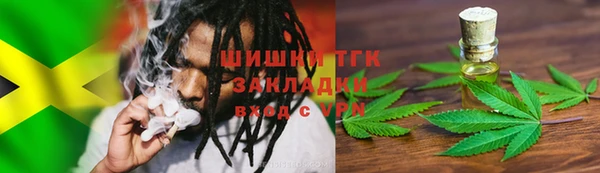 гидра Балабаново
