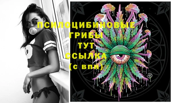амфетамин Балахна