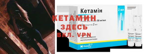 бутик Баксан