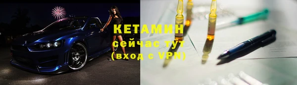 гидра Балабаново