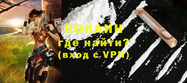 СК Покачи