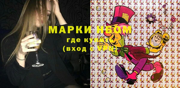 бутик Баксан