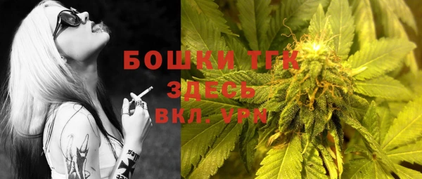 бутик Баксан