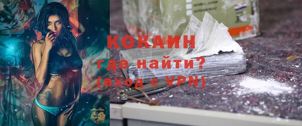 бутик Баксан