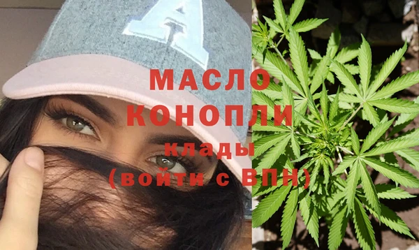 бутик Баксан