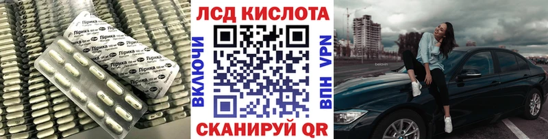 OMG   Серов  Лсд 25 экстази ecstasy 