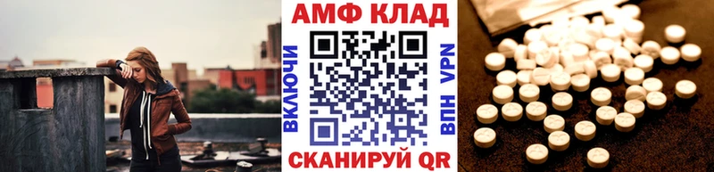 shop какой сайт  Серов  Первитин пудра 